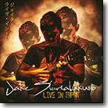 Jake Shimabukuro - Live in Japan (2 Disks)