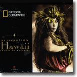 Various Artists (Destination Hawaii: Sounds Of Paradise