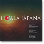 Various Artists - Ho`ala Iapana