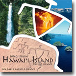 Various Artists - Songs From Hawai`i Island