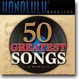 Various Artists - 50 Greatest Songs of Hawai`i