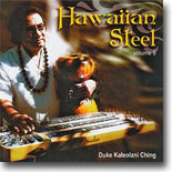 Hawaiian Steel - Vol. 5 : Duke Kaleolani Ching