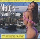 Various - Maui's Favorite Songs