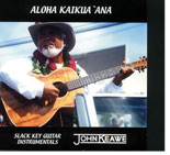 Aloha Kaikua`Ana CD