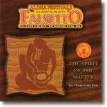 Various Artists - Aloha Festivals Hawaiian Falsetto Contest Winners Vol. 3