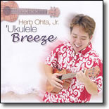 Herb Ohta, Jr. - 'Ukulele Breeze