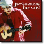 Jake Shimabukuro - Dragon