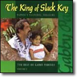 Gabby Pahinui- The King of Slack Key - The Best of Gabby Pahinui Vol.1