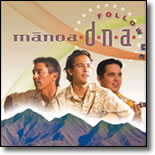 Manoa DNA - Follow Me