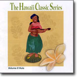 Nathan Aweau - Hawai`i Classic Series Vol. 2 Hula