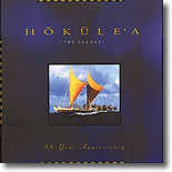 Hokulea - The Legacy