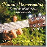 Kauai Homecoming