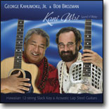 George Kahumoku & Bob Brozman - Kani Wai