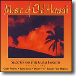 Gabby Pahinui - Music of Old Hawaii