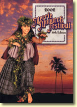 Merrie Moarch Festival - 2002 - 39th Edition DVD