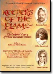 Eddie & Myrna Kamae - Hawaiian Legacy Series - Keepers Of The Flame DVD